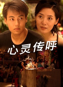 一对一